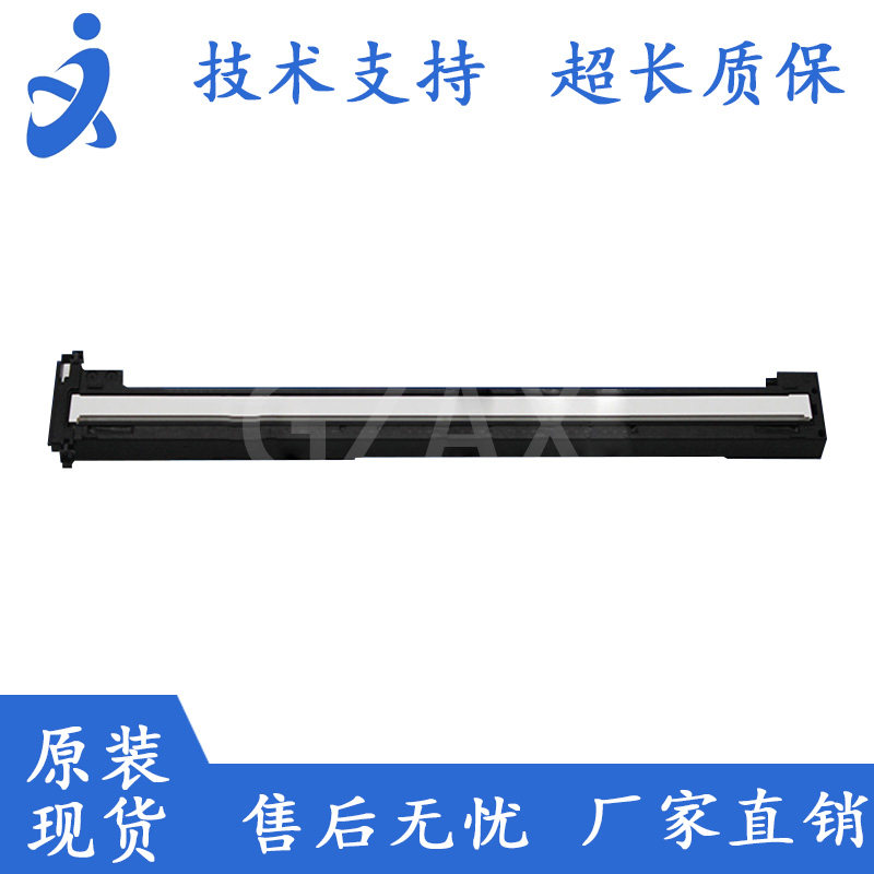 Brother 7080D 2700 7380 7480D Scanning head Lenovo 7605 7655 Scanning head-Taobao