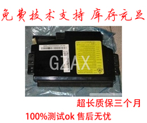 Applicable to Samsung 2510 2571 4725FN laser Xer MFP3200 3125 3124 laser