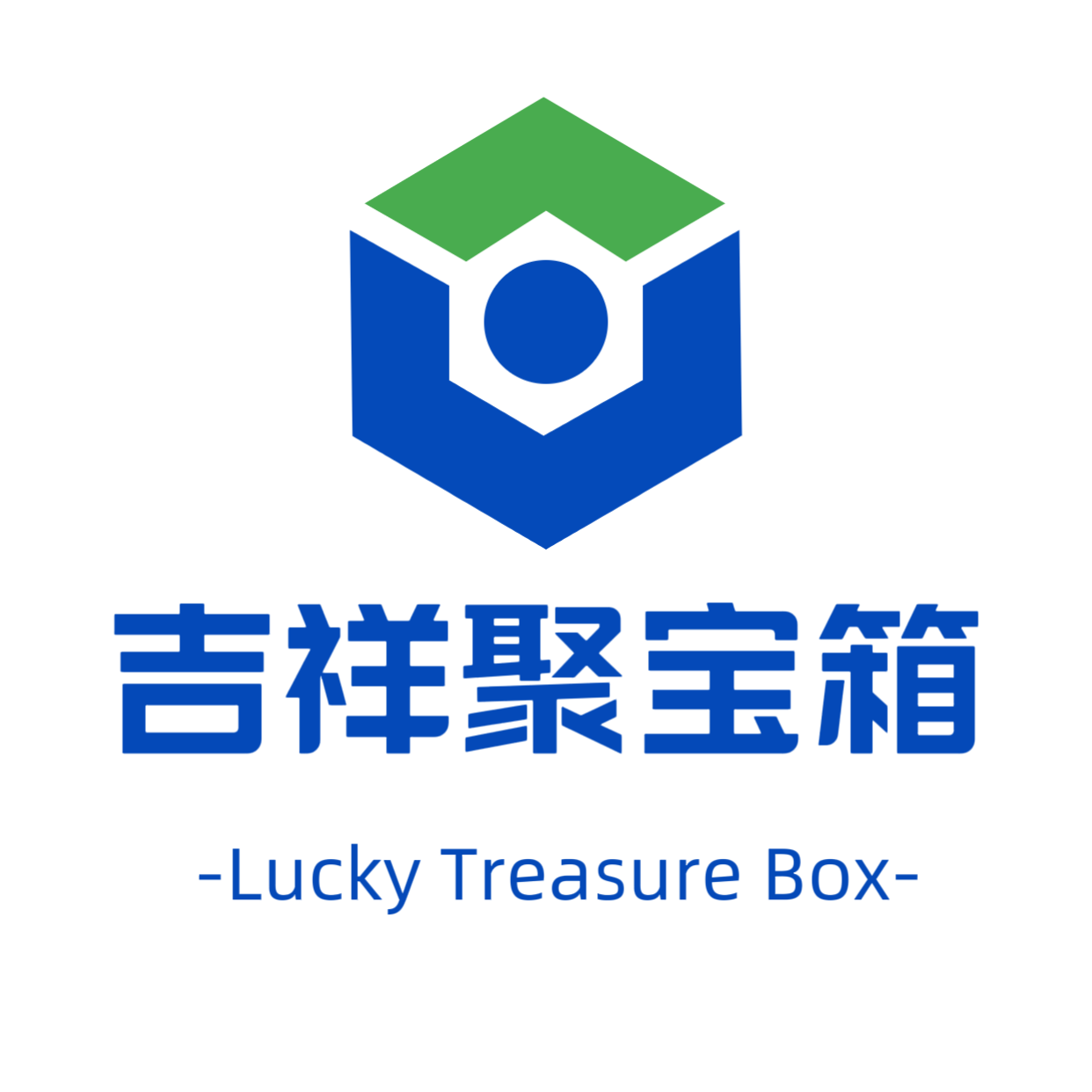 吉祥聚宝箱