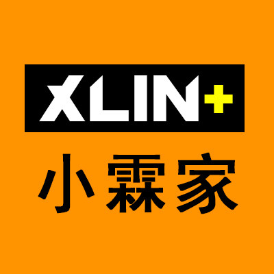 小霖家XLIN源头外贸严选