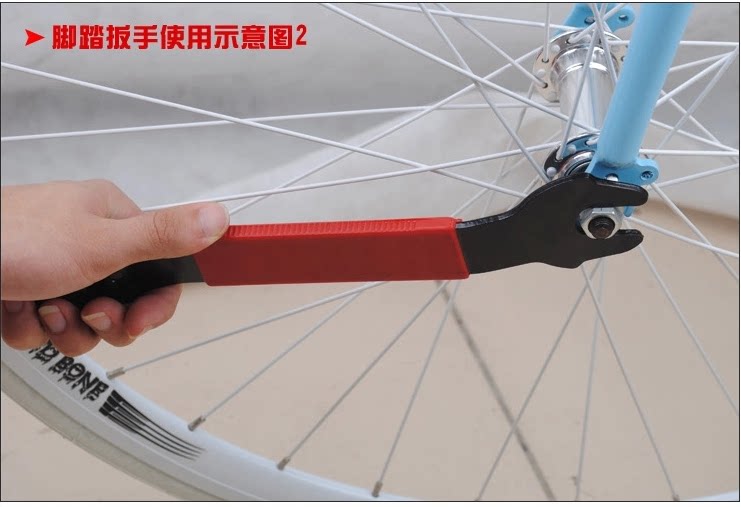 Clé pour réparation vélo - Ref 2303394 Image 12