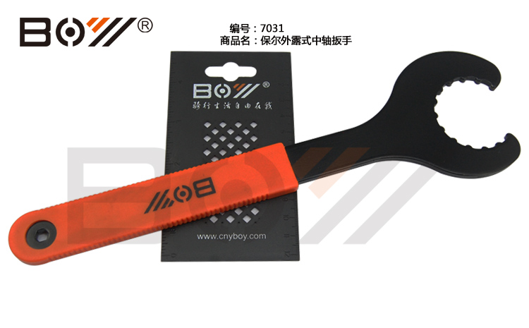 Outils pour vélo - Ref 2279601 Image 6