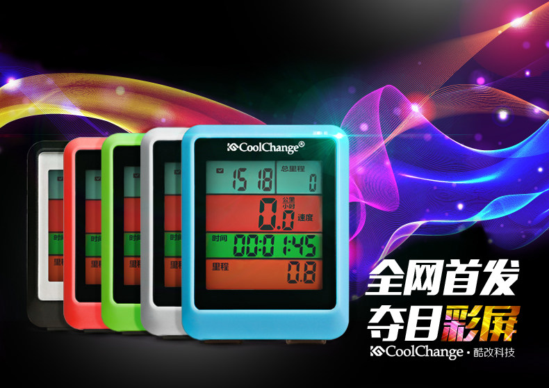 Compteur de vélo COOLCHANGE - Ref 2429281 Image 4