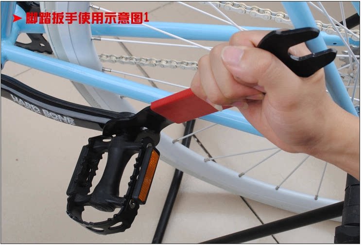 Clé pour réparation vélo - Ref 2303394 Image 11