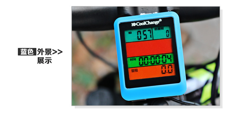 Compteur de vélo COOLCHANGE - Ref 2429281 Image 22