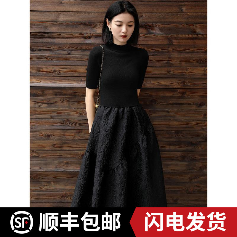 Authentic Gejia Official Store 2026 Spring Knitted Patchwork Puff Skirt Women's Mid-Length Dress Women's Little Black Dress