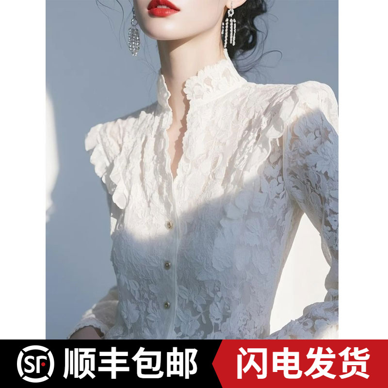 Authentic Gejia Official 2026 Spring/Summer New Style Elegant Stand Collar Lace Hollow Long Sleeve Shirt for Women Slimming Blouse