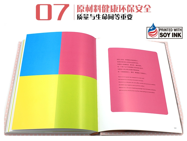 JUNDSAM / 绅 孕 di nhật ký mang thai album mang thai này quà tặng phụ nữ mang thai sáng tạo - Quà lưu niệm cho bé / Sản phẩm cá nhân