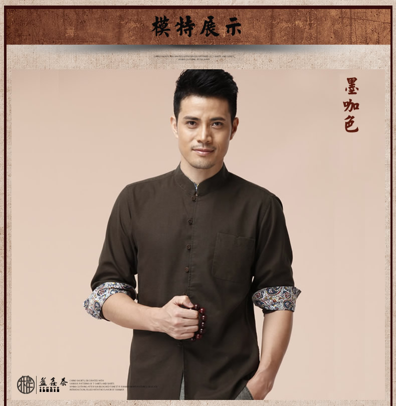 Yi Xin Tai Chun Xia Phong cách Trung Quốc Tang phù hợp với quần áo nam mỏng mỏng dài tay áo Trung Quốc in trang phục dân tộc bộ đồ truyền thống