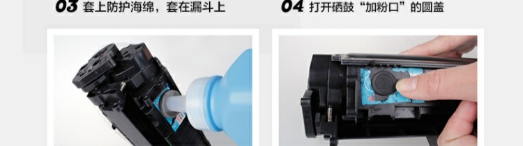 Tian Chi áp dụng mực máy in Samsung SCX-4521F 4321ns / hs 4521D3 ML1610 ML2010 mực 4725 4621 1043S ML1666 3200 hộp mực - Hộp mực hộp mực 107a