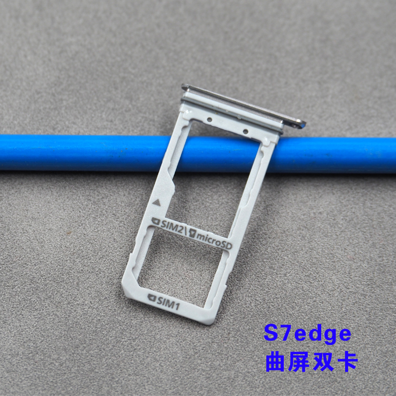 Samsung S7 cạnh gốc Cato G9300 G9350 gốc điện thoại di động thẻ SIM bộ thẻ khe SD - Phụ kiện điện thoại di động ốp lưng điện thoại iphone 6
