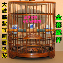Birdcage Purple bamboo birdcage Thrush birdcage Wax-billed bird starling Quality assurance A full set of matching quality assurance
