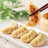 Японские жареные пельмени в ручных жареных пельмени Пельмени вкусные пельмени японская кухня 750G Традиционные закуски с закусками.