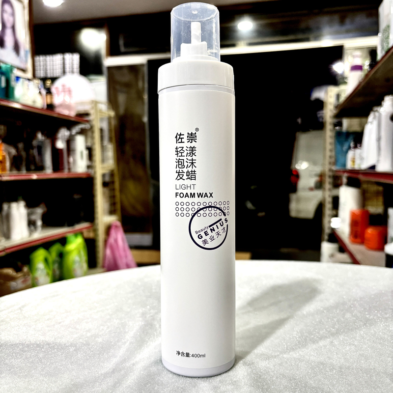 Light Foam Hair Wax Mousse for Textured, Fluffy Wool Curls, Styling French Hair Wax for Men and Women