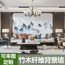 Customized modern light luxury wall panel living room TV background wall gusset fast-installed bedroom bamboo wood fiber integrated wall panel