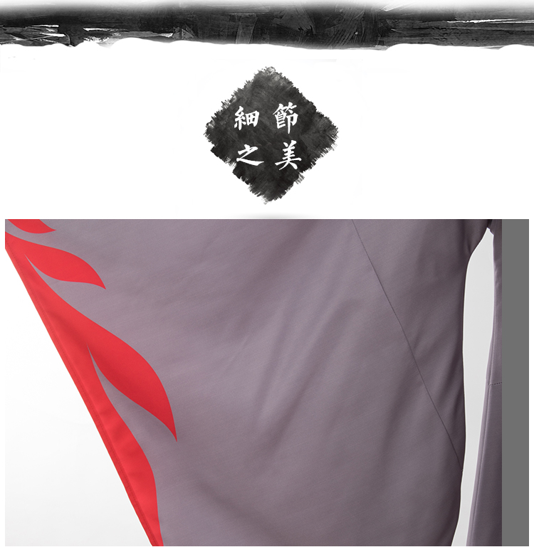 Magic Road COS Wei Wusong Zu Shi trang phục cosplay nam nữ cosplay zero two