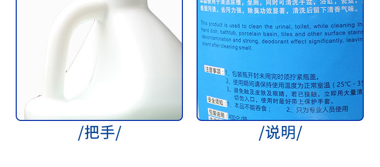 nước tẩy sàn nhà cực mạnh Đại lý vệ sinh mạnh vat oxalic axit khách sạn nhà vệ sinh nhà vệ sinh nhà vệ sinh nhà vệ sinh làm sạch chất lỏng nhà vệ sinh khử mùi khử mùi - Trang chủ vien tay long may giat