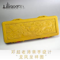 Lee brand knife king Chao Kee as relief dragon and phoenix knife box Face plastic set box can be loaded with food carving knife set