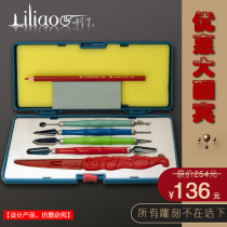 Lee brand knife Wang Chao Kee as 2020 Deng Chao food carving five-piece suit Tiger handle white steel carving knife