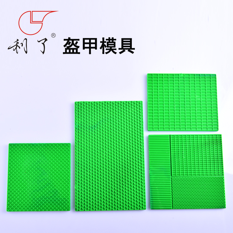 Leitard ABS Engineering Plastic Grease Chefs Sugar Art Armor Face Shapelman Tool Armor Molds