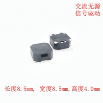 MLT8540 Buzzer patch BUZZER passive micro 3Vv small speaker SMD square thin HNDZ side pronunciation KLJ