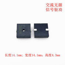 SMD Buzzer AST1440MATRQ Passive alarm Small speaker buzzer3V Board alarm MLT5v