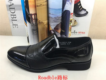 Road signs leather fashion bright patent leather business genuine pointed toe set feet punching breathable summer sandals mens leather shoes