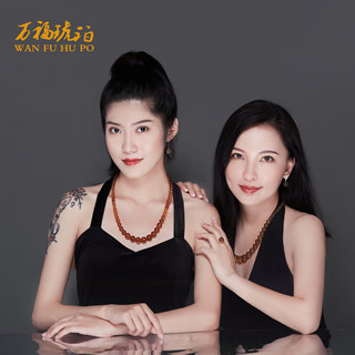 Wanfu Amber/Burmese Jewelry Beat wax 108 round beads three -way bracelet necklace necklasm and Buddha pendant ring