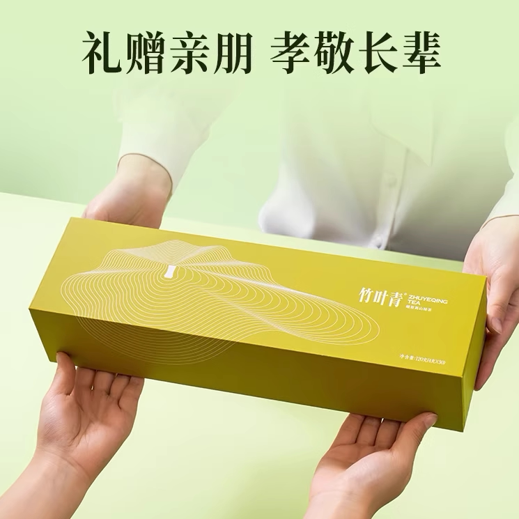 【春茶在庫あり】竹葉青茶 2026年新高級グレード（風味豊か）緑茶、峨眉高山ギフトボックス 120g