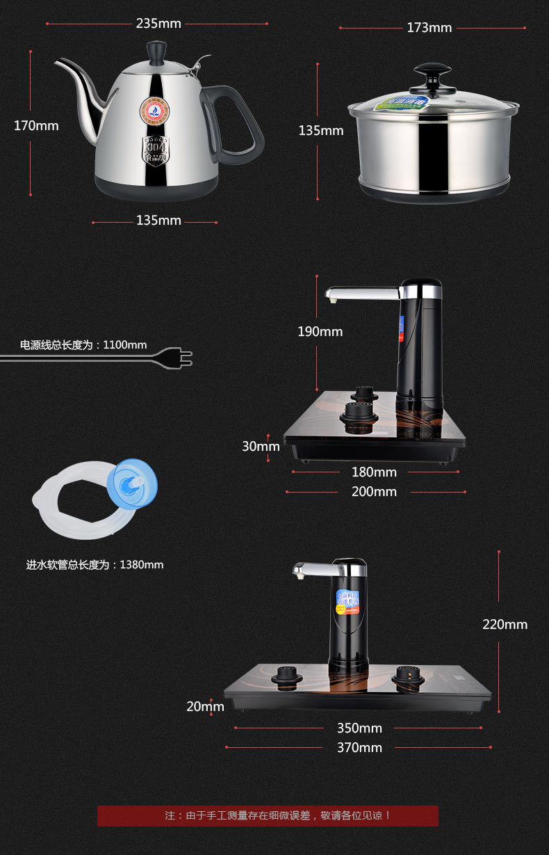 ấm siêu tốc kim cương Máy nước nóng tự động KAMJISE / 金 T-700A 37 * 20 máy nước nóng trà câm - ấm đun nước điện ấm siêu tốc lock&lock ejk341
