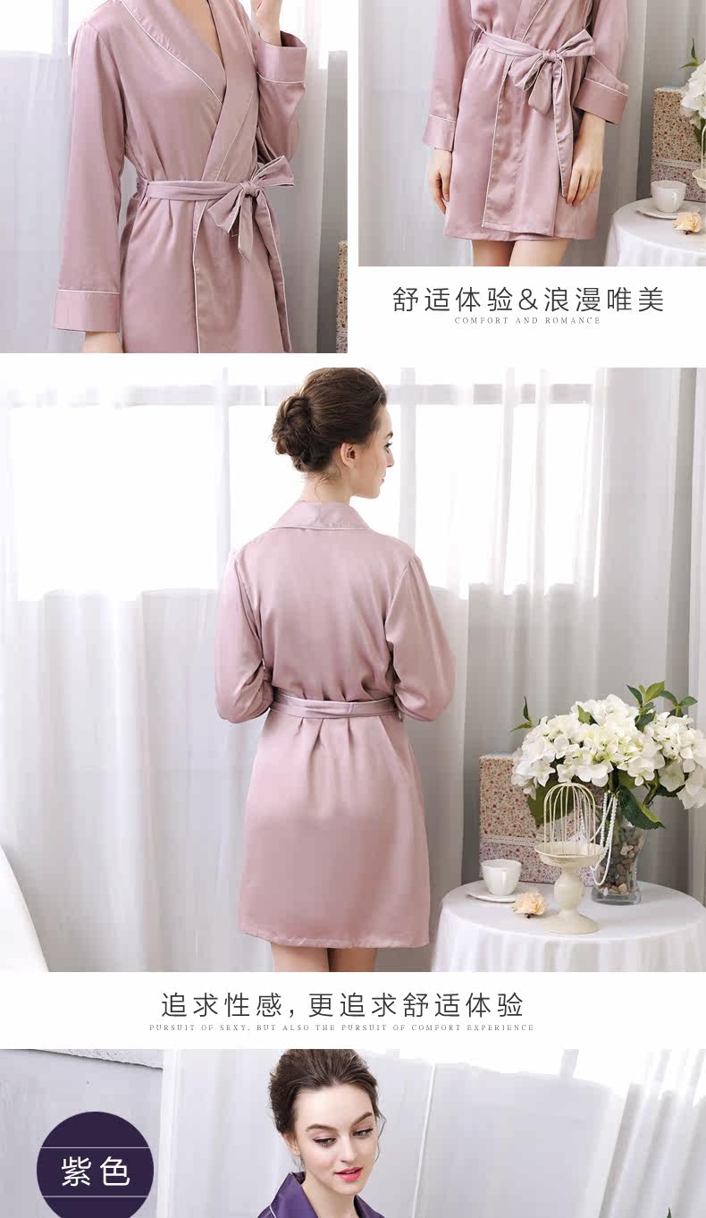 Peignoir jeunesse REDCORE - Ref 598862 Image 11