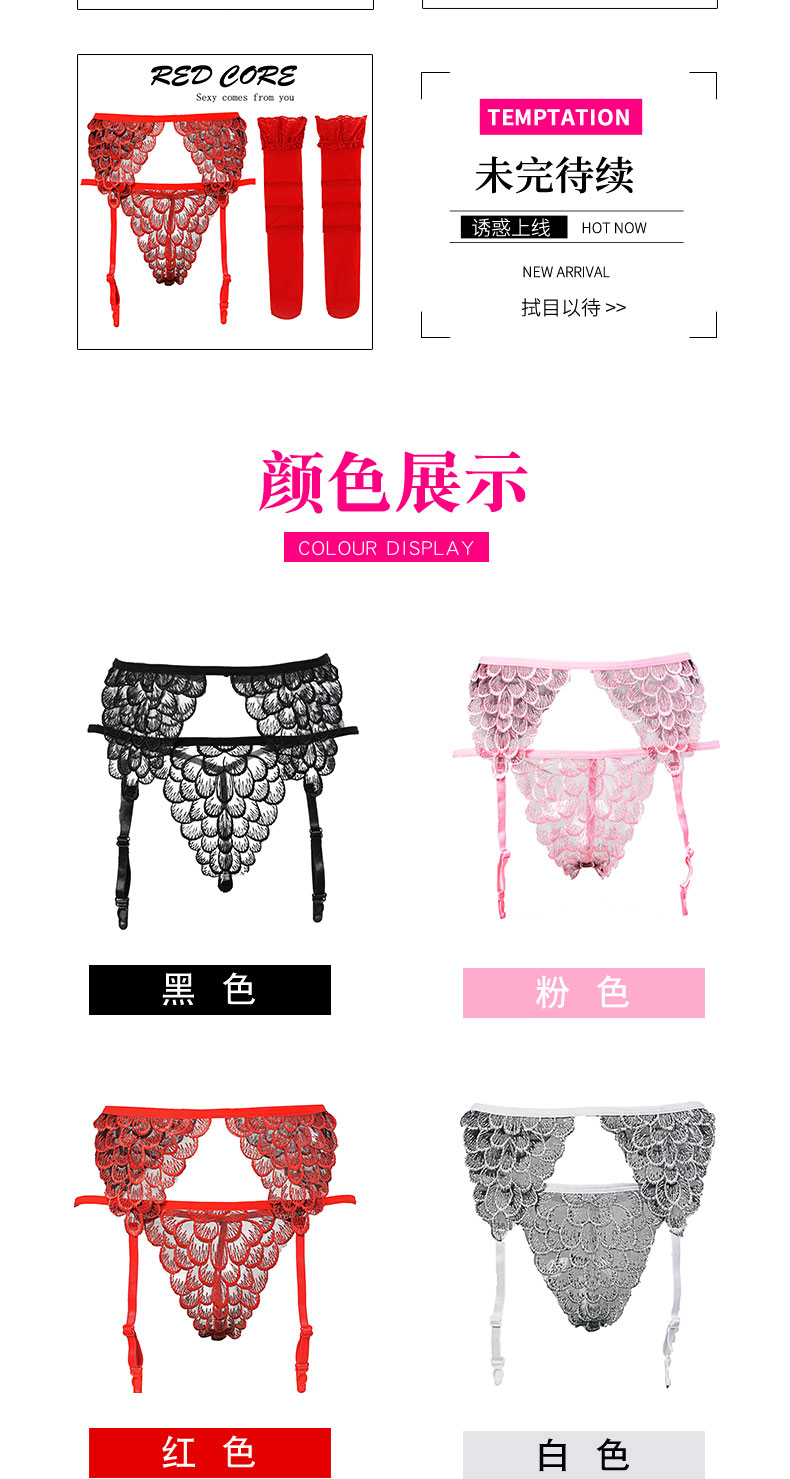 Ren chống trượt sexy ống dài vớ da lộn vớ đồ lót của phụ nữ đen Châu Âu và Mỹ garter phù hợp với đồ lót sexy