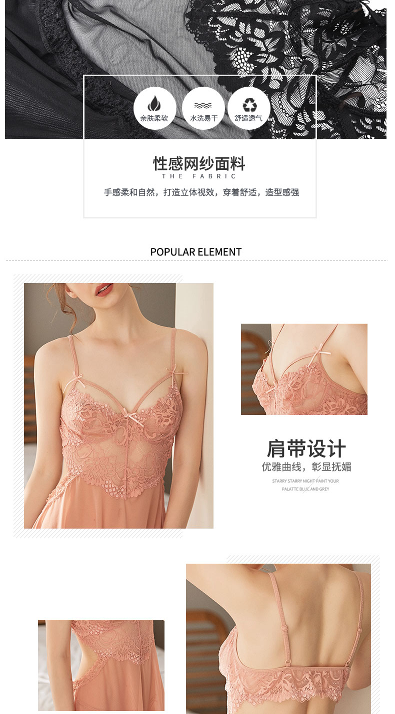 Màu đỏ lõi đồ ngủ gợi cảm mùa hè và mùa thu ren kích thước lớn trong suốt dành cho người lớn nóng bỏng đồ lót quây quần áo ngủ nữ vải tuyn đầm thiết kế cao cấp
