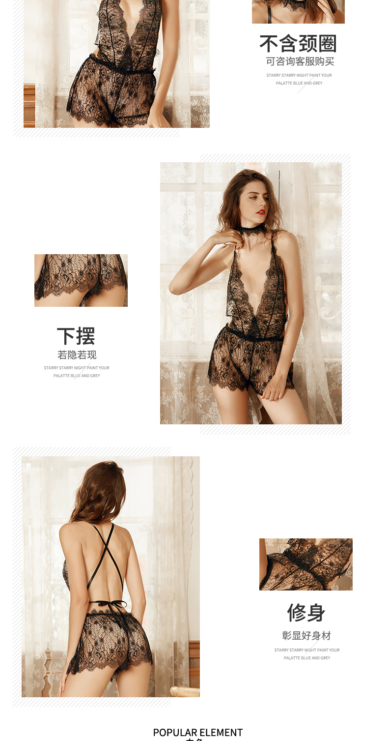 Lõi đỏ mảnh phù hợp với minh bạch sexy đồ ngủ phụ nữ ren sling mùa hè backless đồ lót sexy nóng người lớn sao