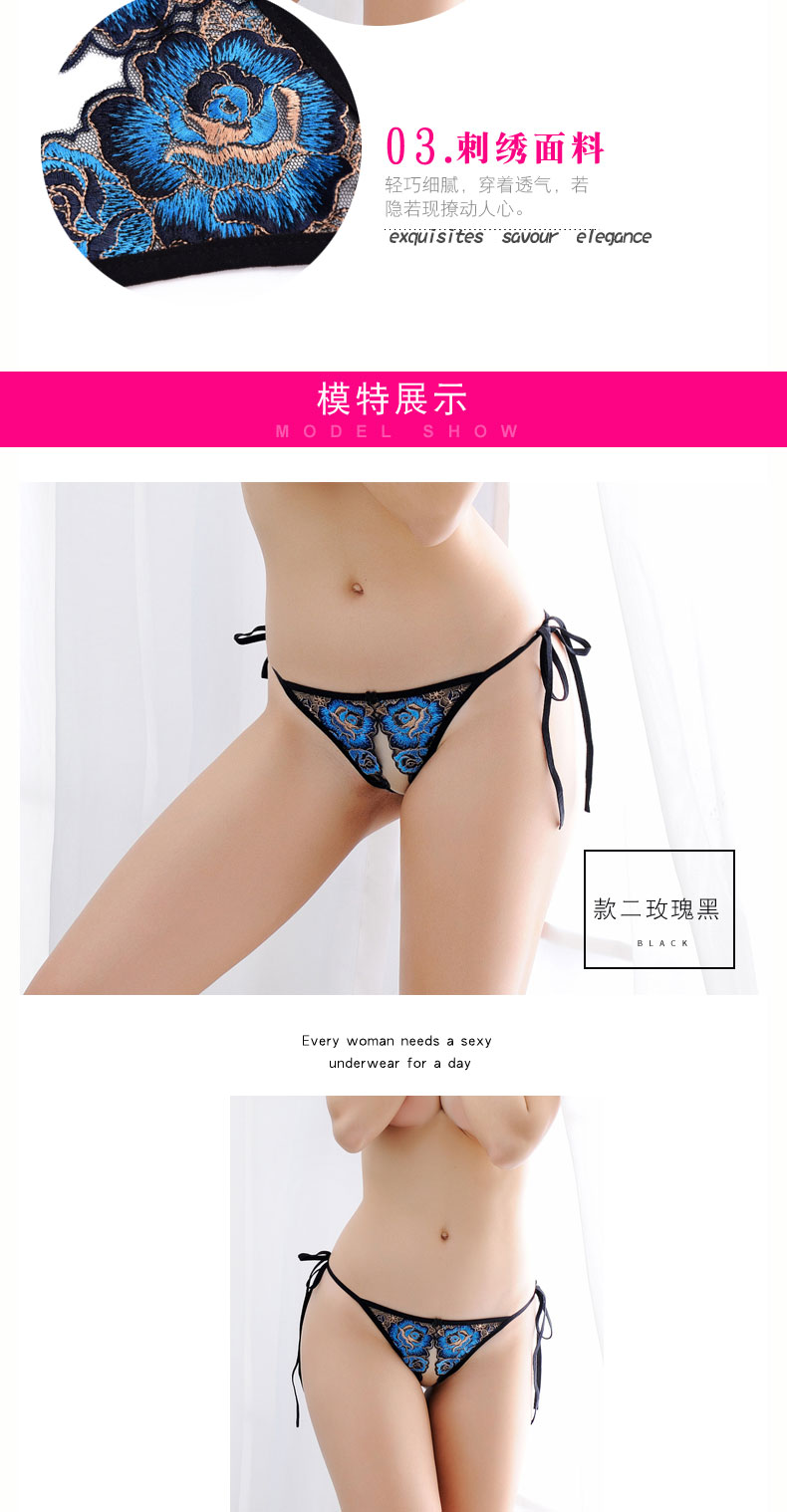 Quần lót nữ màu đỏ gợi cảm eo thấp thêu ren ren quần T kích thước lớn thong đồ lót gợi cảm nóng quần lót