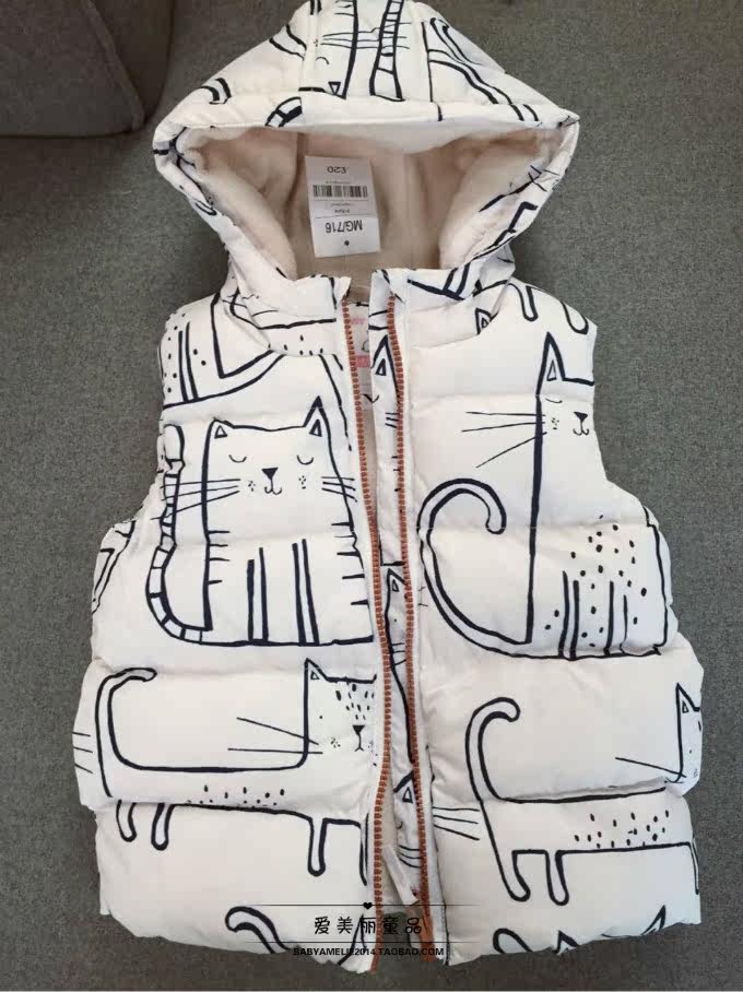 Gilet enfant - Ref 2070408 Image 31