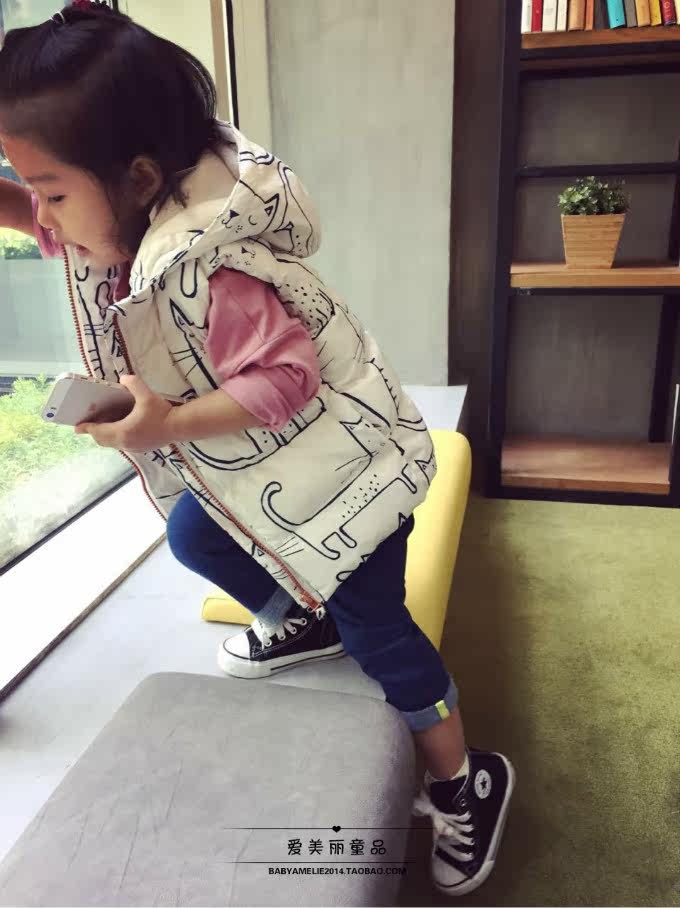 Gilet enfant - Ref 2070408 Image 30