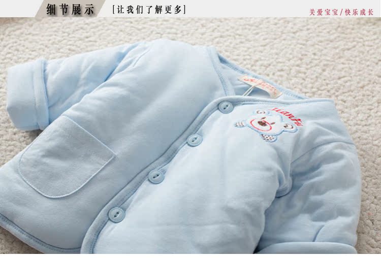 Manteau pour enfant - Ref 2163274 Image 32
