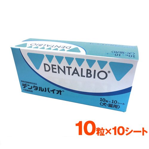 Japan co-establishment Pharmaceutical dentalbio Oral degeria Pet Cat Dog Gingivitis for Improved Stenosis 100 Grain