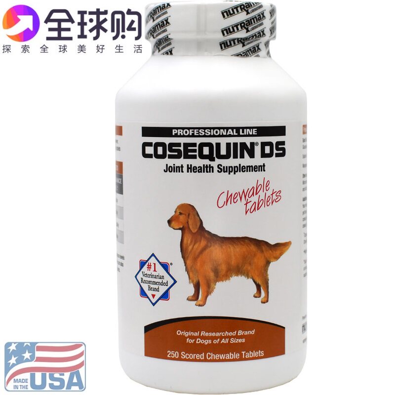 American Kangshijian Cosequin DS dog joint repair chondroitin hip chewing 132 grain 250 grains