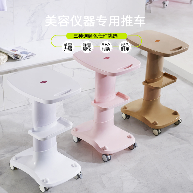 Beauty cart Beauty salon put instruments small bubble cart Nail cosmetics fire can embroidery multi-function tool cart