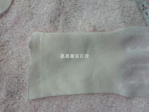 Chaussettes enfant - Ref 2107216 Image 7