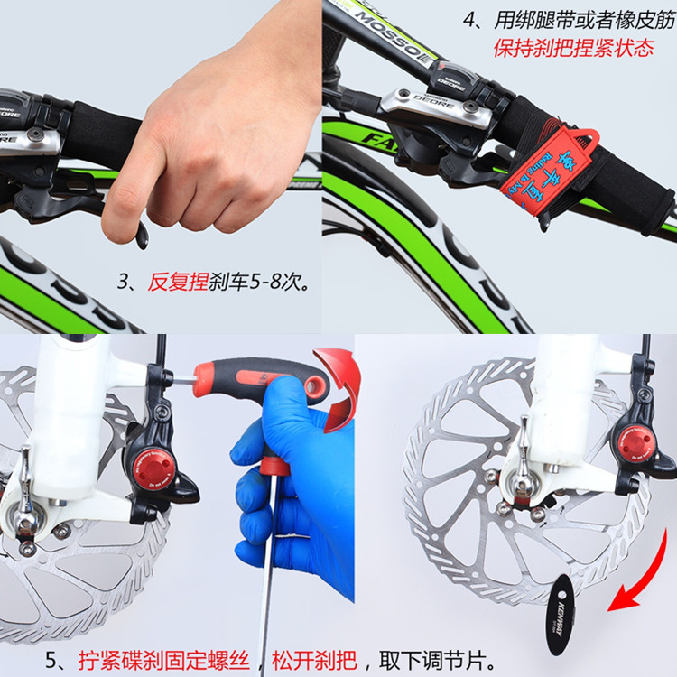 Outils pour vélo - Ref 2279778 Image 11