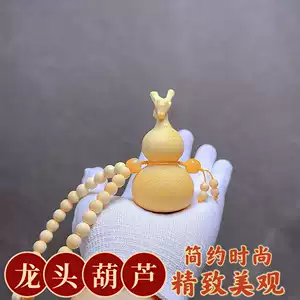 雕金蟾文玩- Top 1000件雕金蟾文玩- 2026年8月更新- 淘宝Taobao｜天猫Tmall