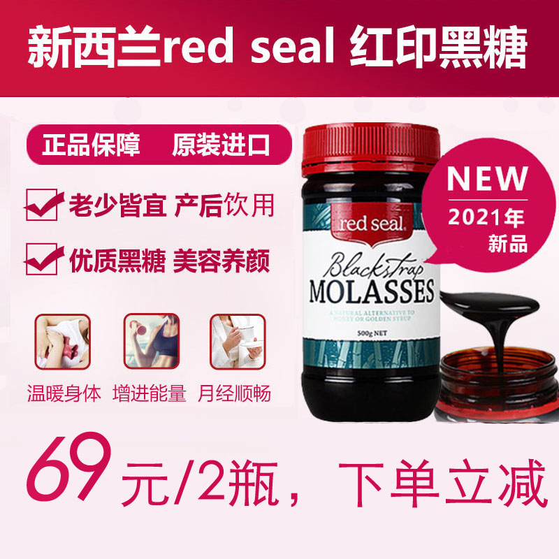 粉丝福利购优惠券10元