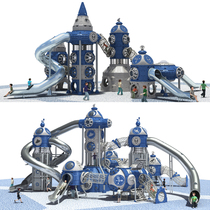 High-end kindergarten community large stainless steel slide combination childrens outdoor non-standard amusement equipment outdoor toys