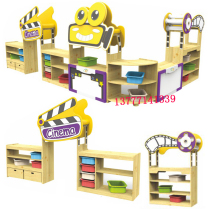 Kindergarten Solid Wood Combo Cabinet Children Area Corner Cabinet Toys Containing Lockers Cartoon Teaching Aids Cabinet Wooden Bookshelves