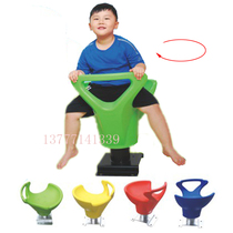 Kindergarten Outdoor Swivel Chair Children Indoor Outdoor Swivel Chair Cell Park Square Playground Plastic Toys