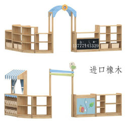 Kindergarten Solid Wood Corner Cabinet Oak Toy Cabinet kids Area Storage Cabinet Storage Cabinet Wooden Combination Cabinet Bookshelf
