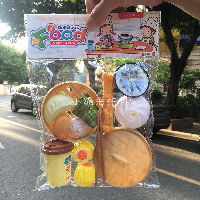 Export simulation steamed bread fritters Xiaolongbao dumplings fake fried dumplings food food kindergarten early education toy model